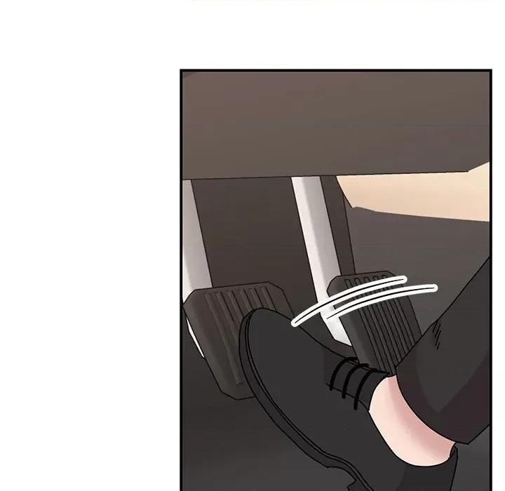我的完美谬思 我的完美缪斯-我的完美缪斯 第34话 第116页