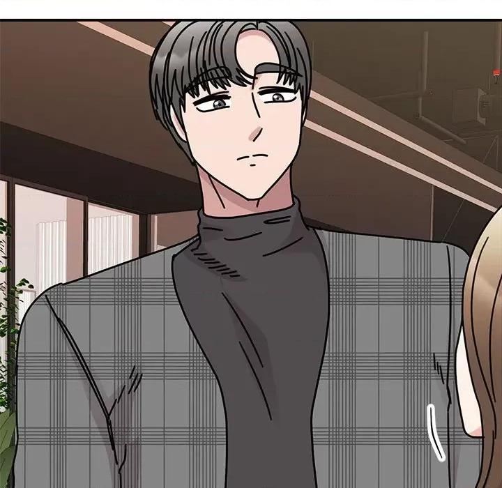 我的完美谬思 我的完美缪斯-我的完美缪斯 第34话 第142页