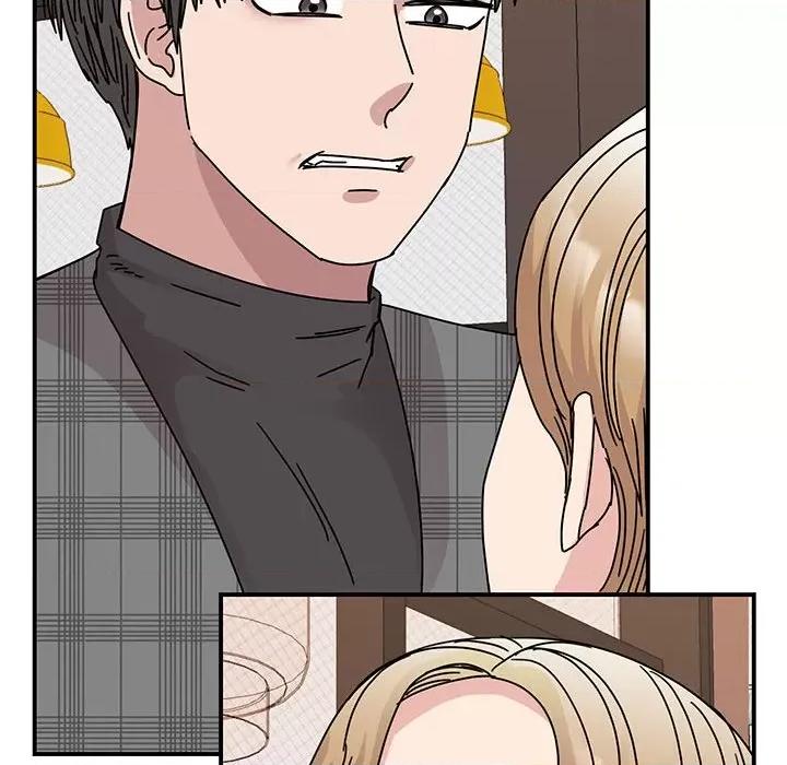 我的完美谬思 我的完美缪斯-我的完美缪斯 第35话 第44页