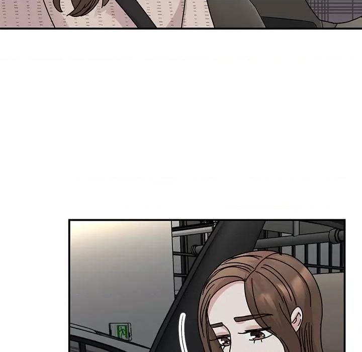 我的完美谬思 我的完美缪斯-我的完美缪斯 第35话 第84页