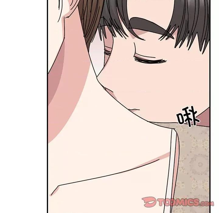 我的完美谬思 我的完美缪斯-我的完美缪斯 第35话 第129页