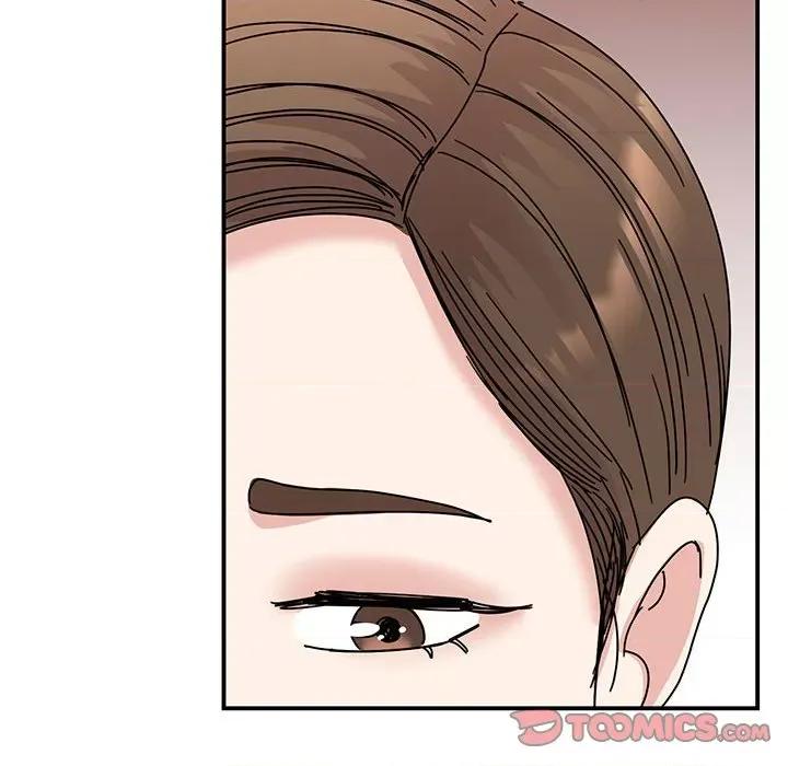 我的完美谬思 我的完美缪斯-我的完美缪斯 第35话 第141页
