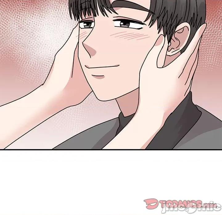 我的完美谬思 我的完美缪斯-我的完美缪斯 第35话 第165页