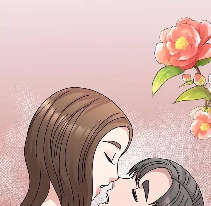 我的完美谬思 我的完美缪斯-我的完美缪斯 第35话 第167页