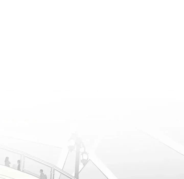 我的完美谬思 我的完美缪斯-我的完美缪斯 第36话 第29页