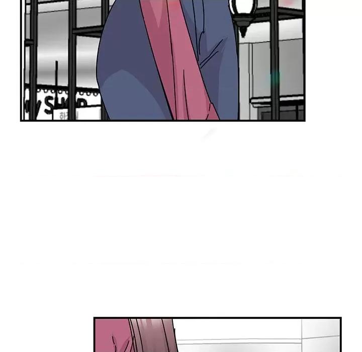 我的完美谬思 我的完美缪斯-我的完美缪斯 第36话 第44页