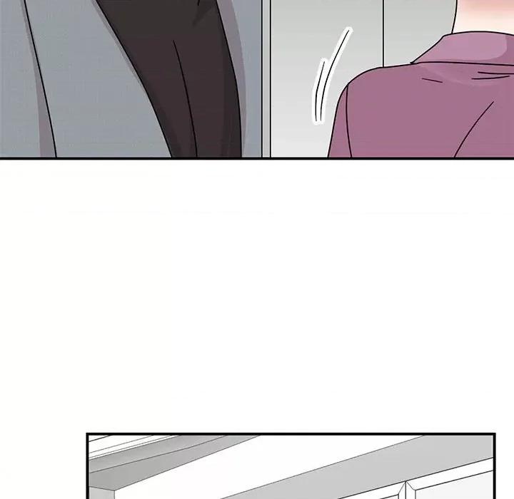 我的完美谬思 我的完美缪斯-我的完美缪斯 第36话 第48页