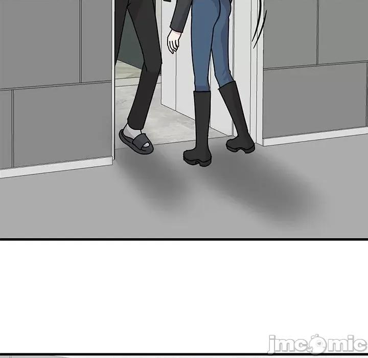 我的完美谬思 我的完美缪斯-我的完美缪斯 第37话 第5页