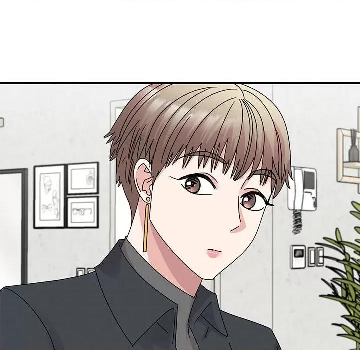 我的完美谬思 我的完美缪斯-我的完美缪斯 第37话 第17页