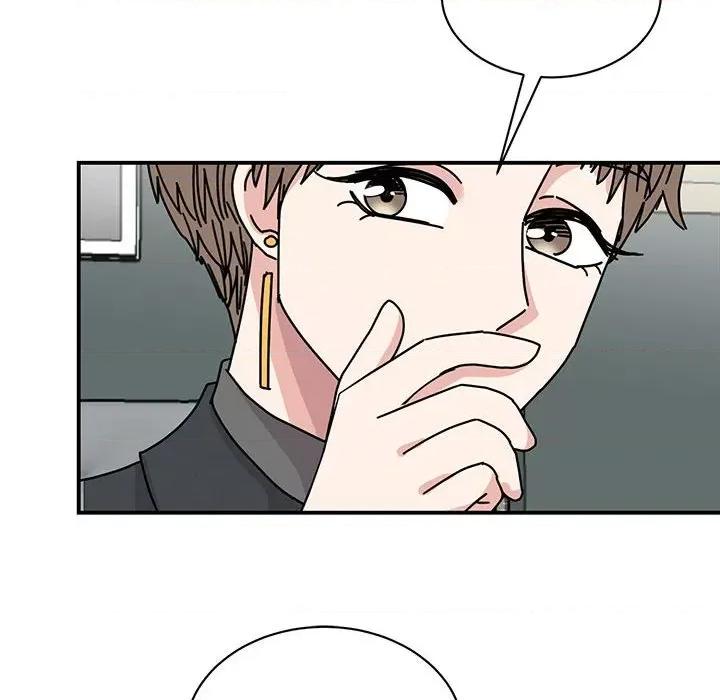 我的完美谬思 我的完美缪斯-我的完美缪斯 第37话 第37页