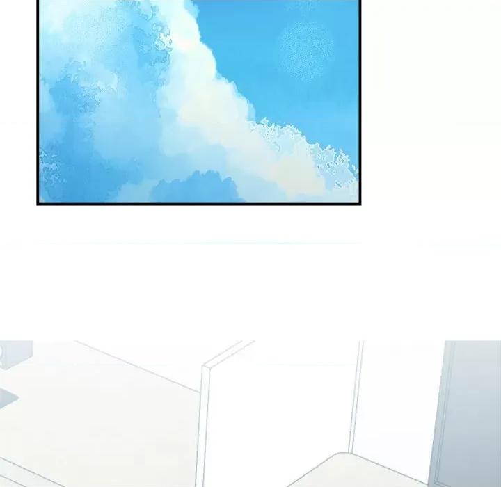 我的完美谬思 我的完美缪斯-我的完美缪斯 第37话 第47页