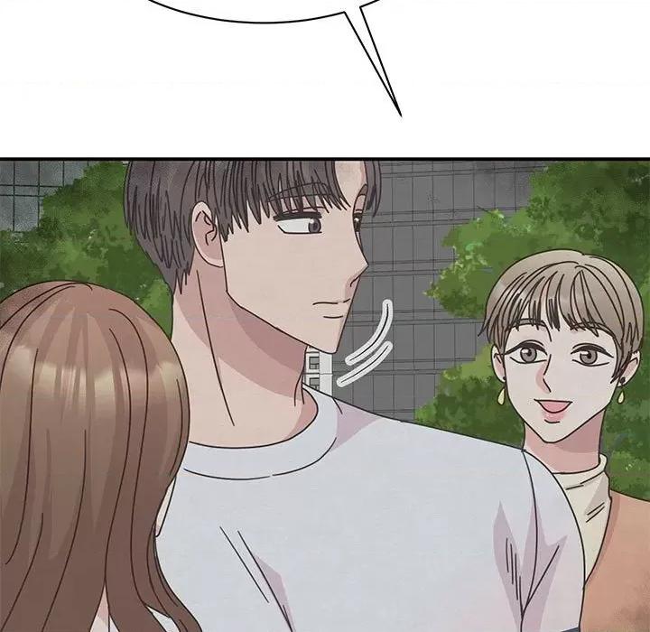 我的完美谬思 我的完美缪斯-我的完美缪斯 第37话 第51页