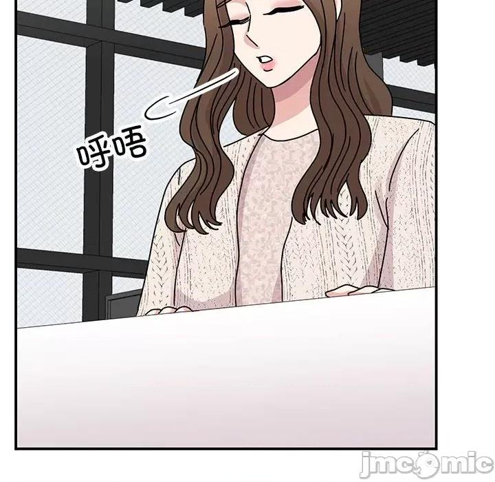 我的完美谬思 我的完美缪斯-我的完美缪斯 第37话 第55页