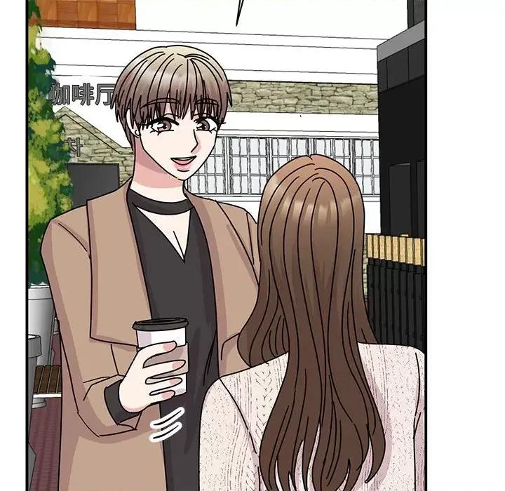 我的完美谬思 我的完美缪斯-我的完美缪斯 第37话 第68页
