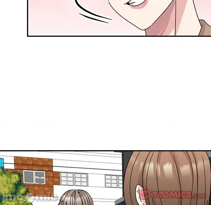 我的完美谬思 我的完美缪斯-我的完美缪斯 第37话 第75页