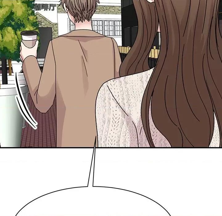 我的完美谬思 我的完美缪斯-我的完美缪斯 第37话 第76页