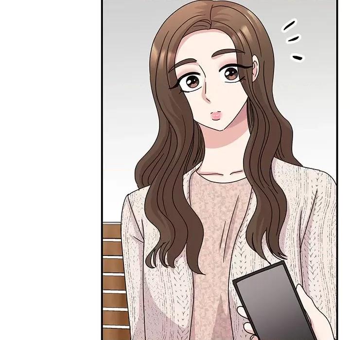 我的完美谬思 我的完美缪斯-我的完美缪斯 第37话 第143页