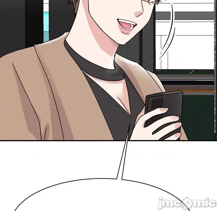 我的完美谬思 我的完美缪斯-我的完美缪斯 第37话 第145页