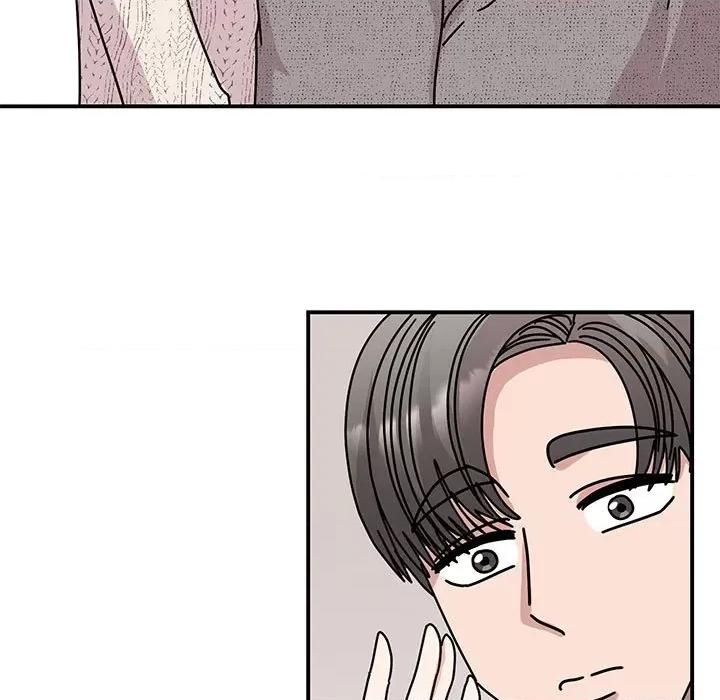 我的完美谬思 我的完美缪斯-我的完美缪斯 第37话 第163页