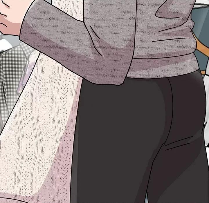 我的完美谬思 我的完美缪斯-我的完美缪斯 第37话 第167页
