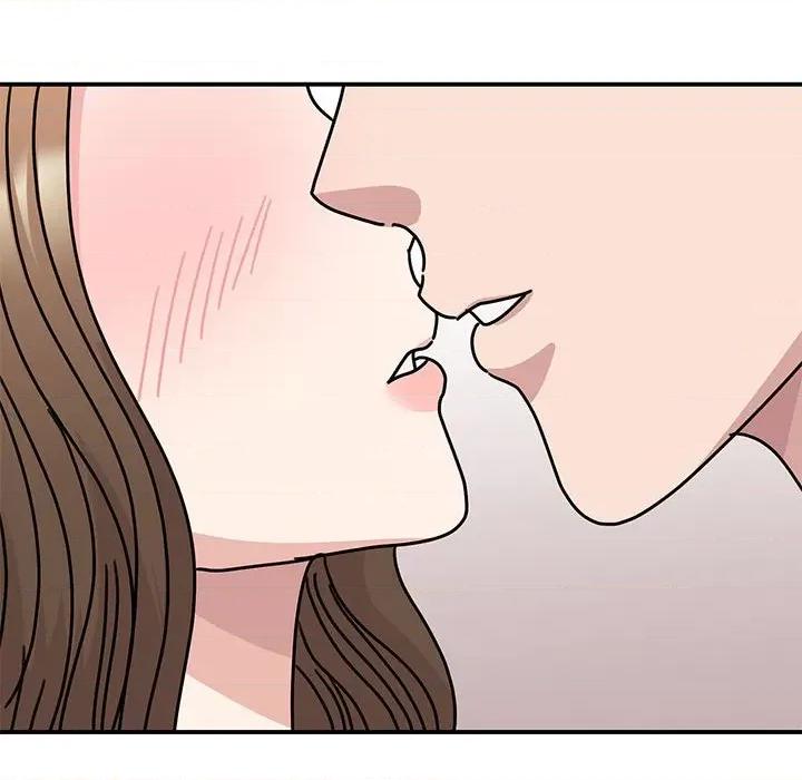 我的完美谬思 我的完美缪斯-我的完美缪斯 第40话 第132页