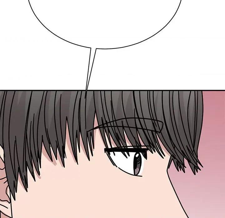 我的完美谬思 我的完美缪斯-我的完美缪斯 第42话 第79页