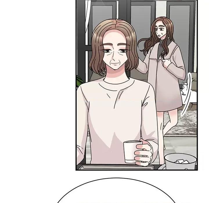 我的完美谬思 我的完美缪斯-我的完美缪斯 第42话 第109页