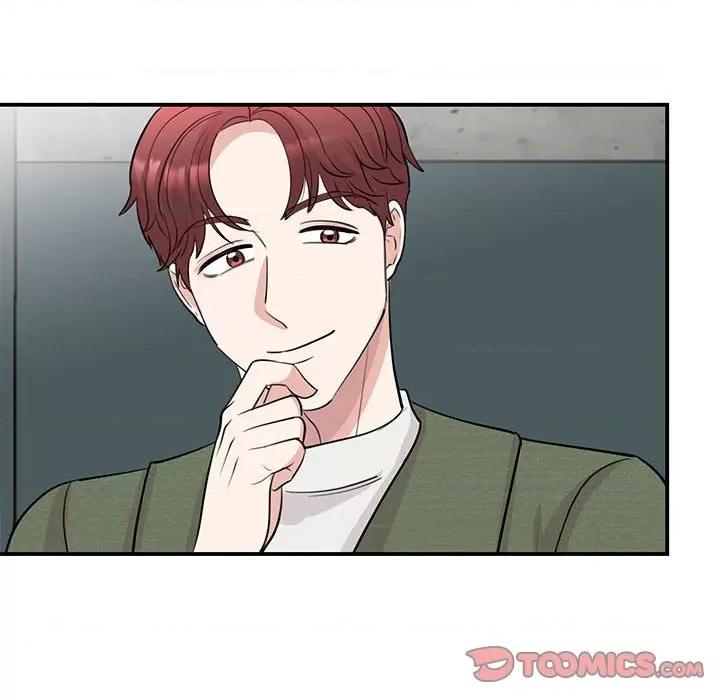我的完美谬思 我的完美缪斯-我的完美缪斯 第44话 第21页
