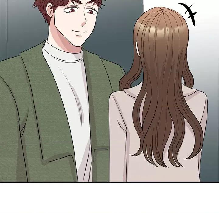 我的完美谬思 我的完美缪斯-我的完美缪斯 第44话 第32页