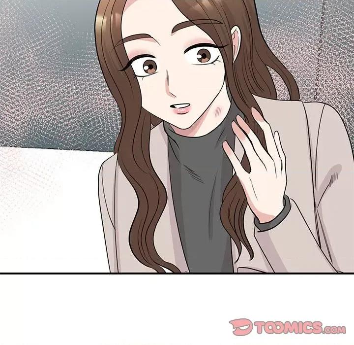 我的完美谬思 我的完美缪斯-我的完美缪斯 第44话 第36页