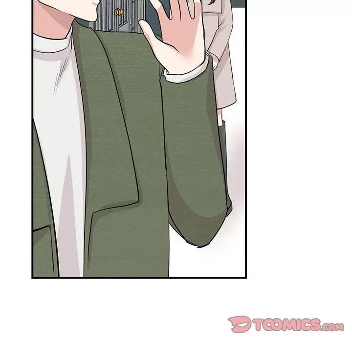 我的完美谬思 我的完美缪斯-我的完美缪斯 第44话 第39页
