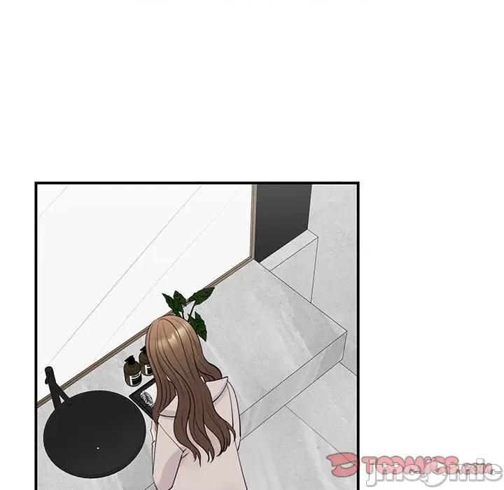 我的完美谬思 我的完美缪斯-我的完美缪斯 第44话 第45页