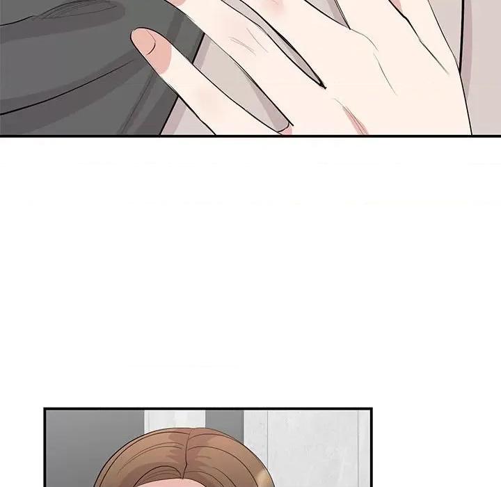 我的完美谬思 我的完美缪斯-我的完美缪斯 第44话 第49页