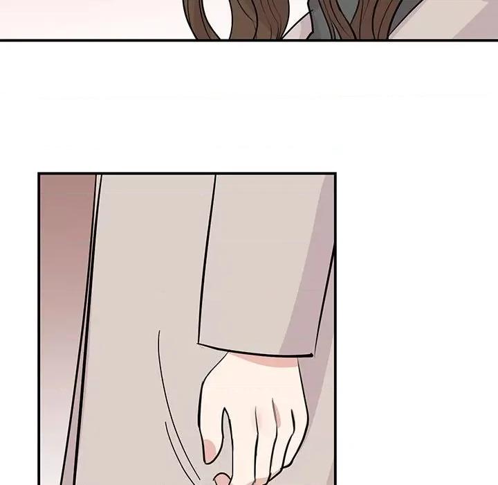 我的完美谬思 我的完美缪斯-我的完美缪斯 第44话 第59页