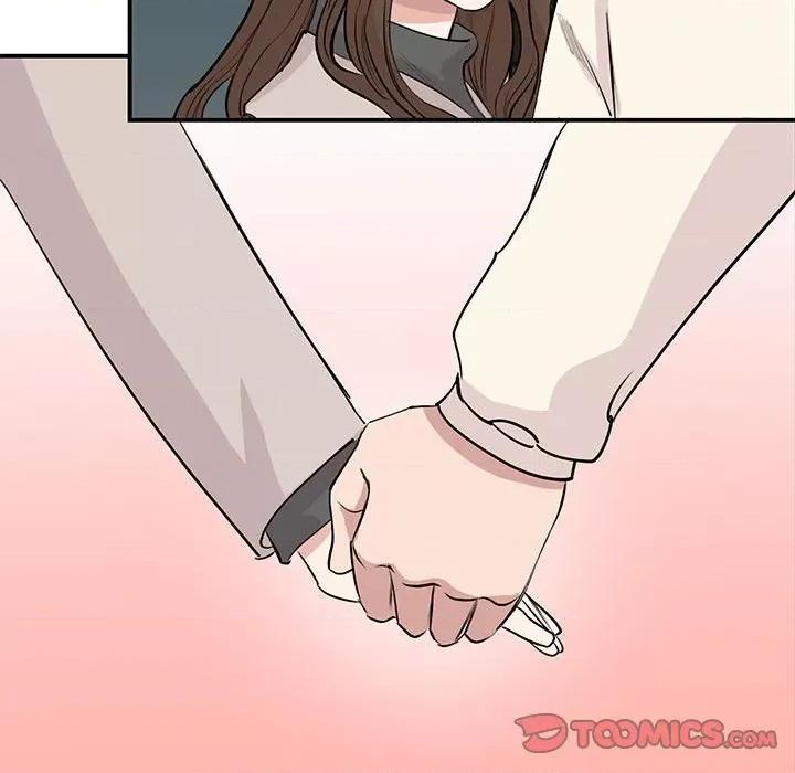 我的完美谬思 我的完美缪斯-我的完美缪斯 第44话 第72页