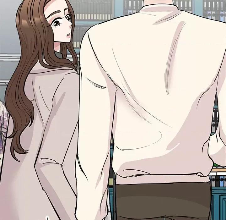 我的完美谬思 我的完美缪斯-我的完美缪斯 第44话 第74页