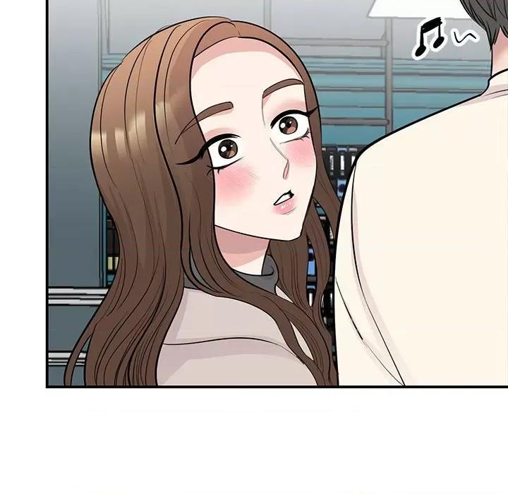 我的完美谬思 我的完美缪斯-我的完美缪斯 第44话 第77页