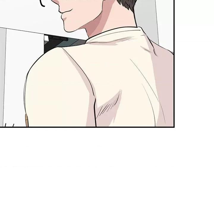 我的完美谬思 我的完美缪斯-我的完美缪斯 第44话 第79页