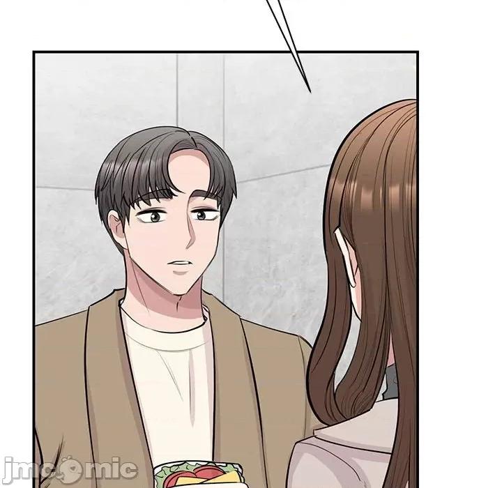 我的完美谬思 我的完美缪斯-我的完美缪斯 第44话 第85页