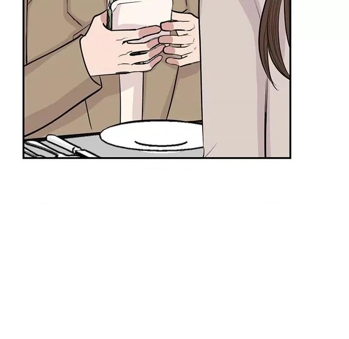 我的完美谬思 我的完美缪斯-我的完美缪斯 第44话 第86页