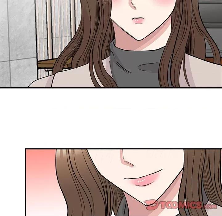 我的完美谬思 我的完美缪斯-我的完美缪斯 第44话 第96页