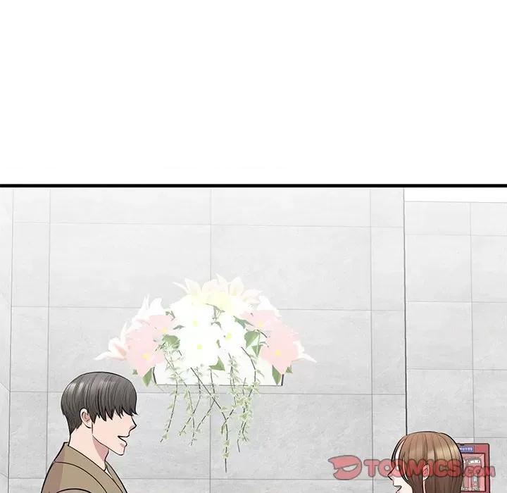 我的完美谬思 我的完美缪斯-我的完美缪斯 第44话 第102页