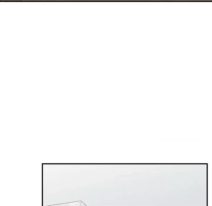 我的完美谬思 我的完美缪斯-我的完美缪斯 第44话 第104页
