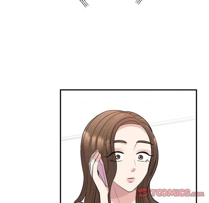 我的完美谬思 我的完美缪斯-我的完美缪斯 第44话 第123页