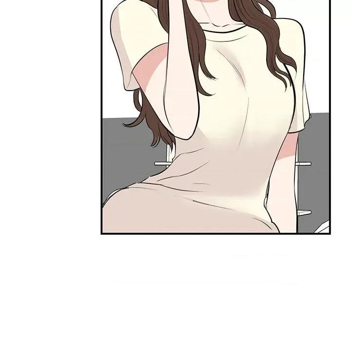 我的完美谬思 我的完美缪斯-我的完美缪斯 第44话 第124页