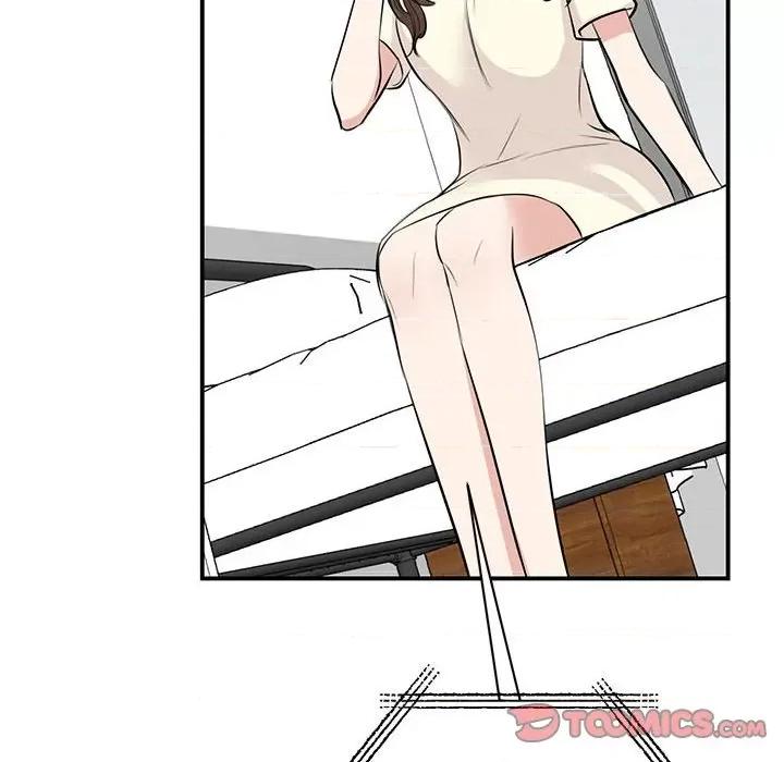 我的完美谬思 我的完美缪斯-我的完美缪斯 第44话 第126页