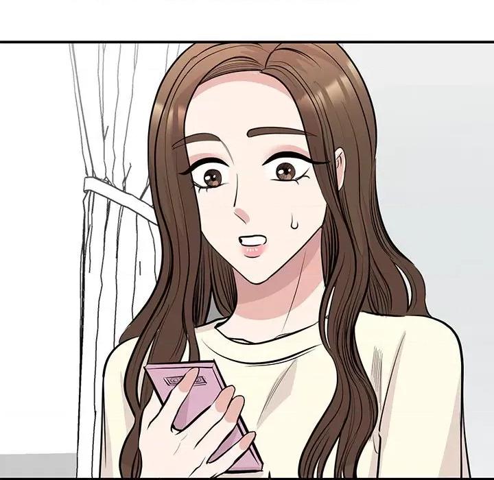 我的完美谬思 我的完美缪斯-我的完美缪斯 第44话 第131页