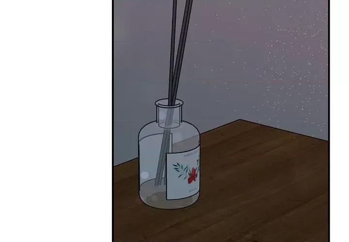 我的完美谬思 我的完美缪斯-我的完美缪斯 第45话 第2页