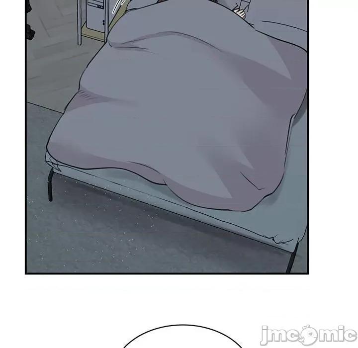 我的完美谬思 我的完美缪斯-我的完美缪斯 第45话 第5页
