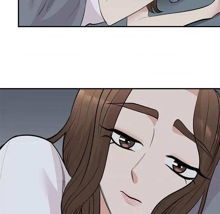 我的完美谬思 我的完美缪斯-我的完美缪斯 第45话 第7页